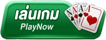 HUAY14